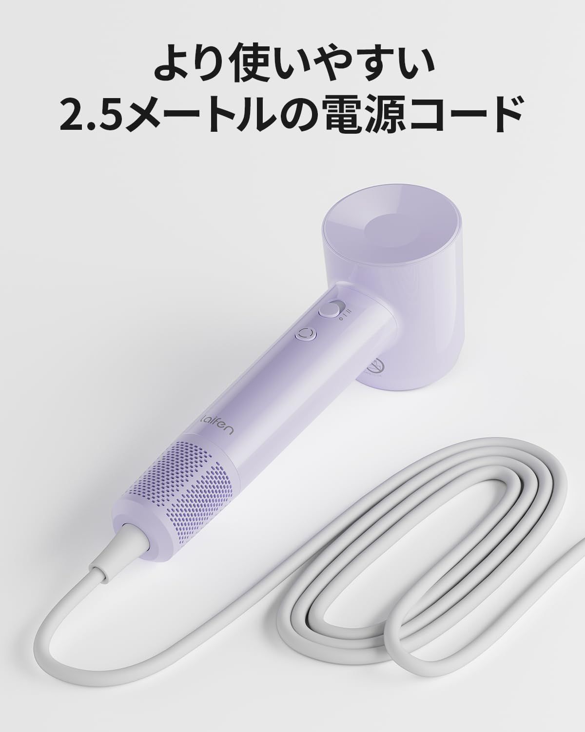 8モード