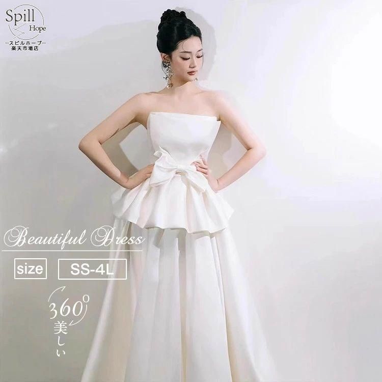 ウェディングドレス 黒 白 前撮り ドレス 花嫁 結婚式 後撮り オフショルダー ワンピース レディース Aライン ブライダルドレス 撮 TMX0889