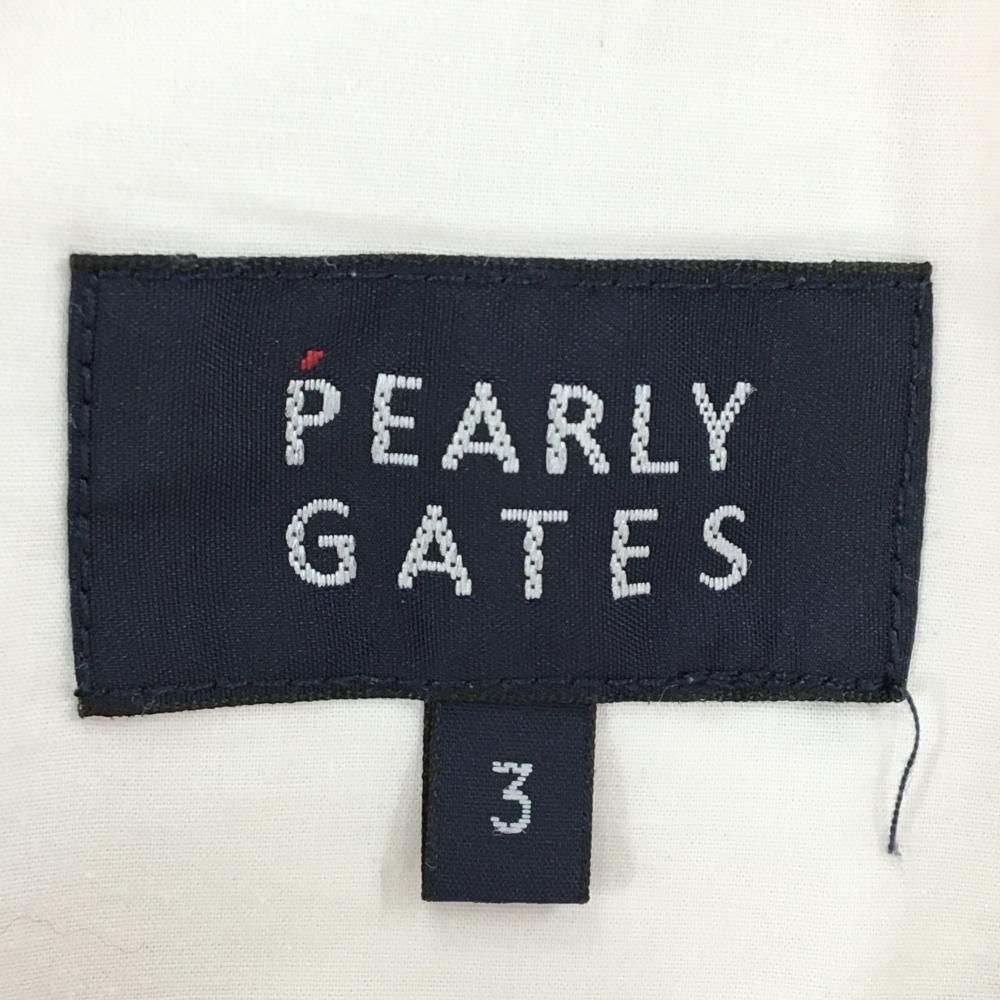 PEARLY GATES