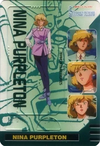 ドラゴンクエスト Ⅵ パキパキカード フルカラーメッキ 主人公 バーバラ ドラゴンクエスト Ⅵ パキパキカード フルカラーメッキ 主人公