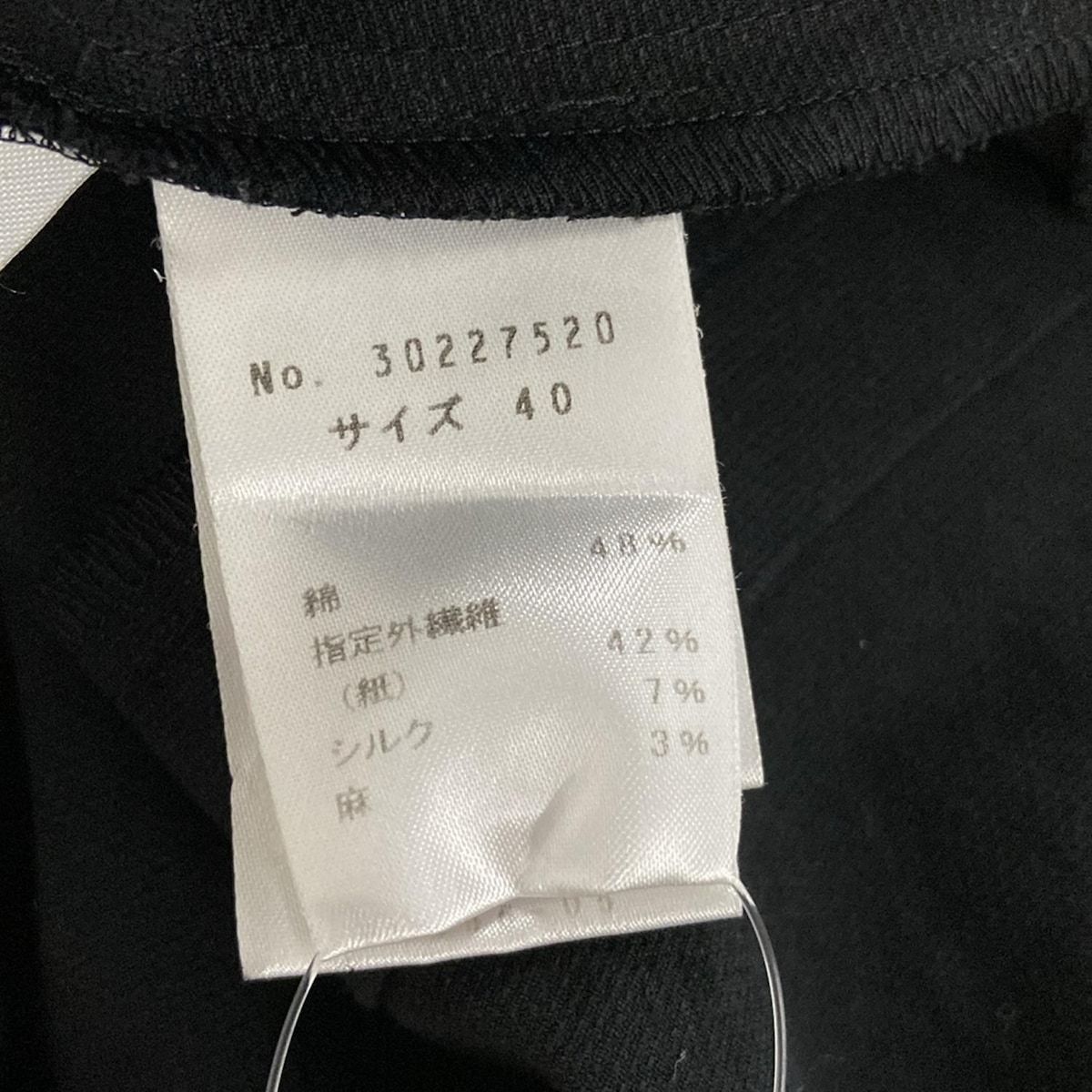 慈雨(ジウ/センソユニコ) コート サイズ40 M レディース - 黒