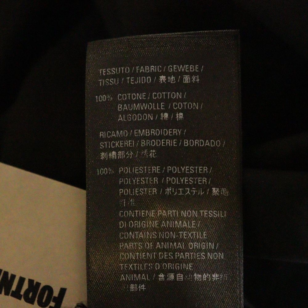 Shirt フォートナイト