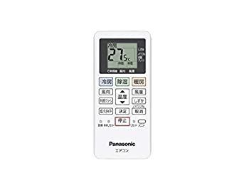 Panasonic リモコン ACRA75C15860X 【公式通販】