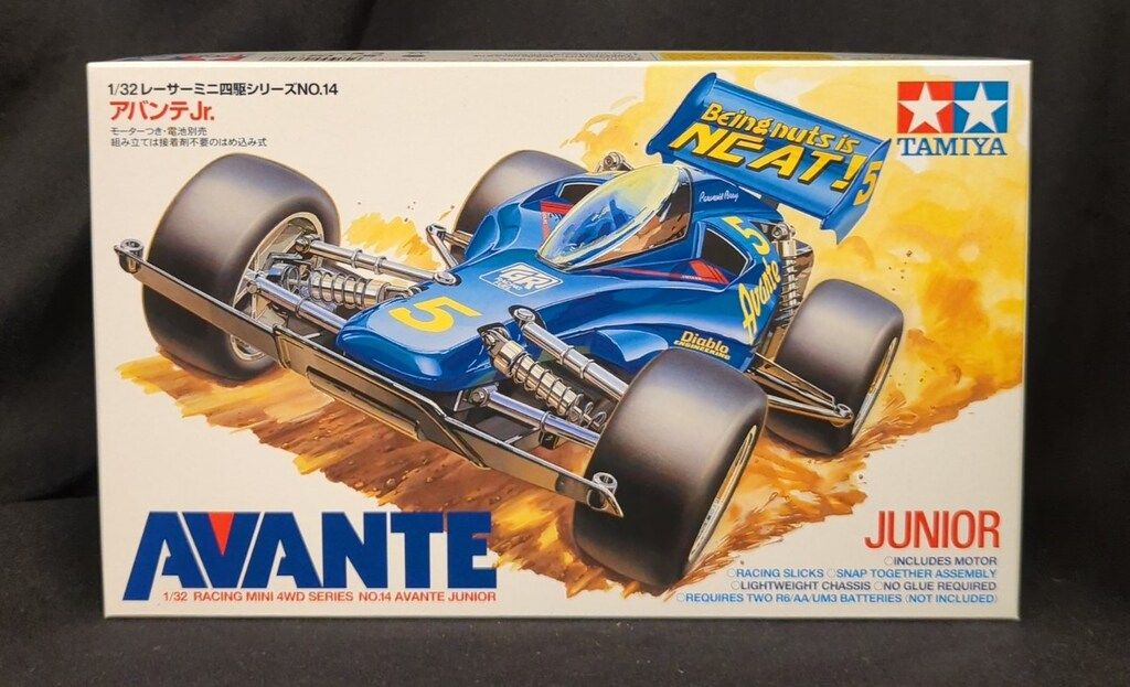 タミヤ 1/32 レーサーミニ四駆シリーズ アバンテJr. | タミヤ