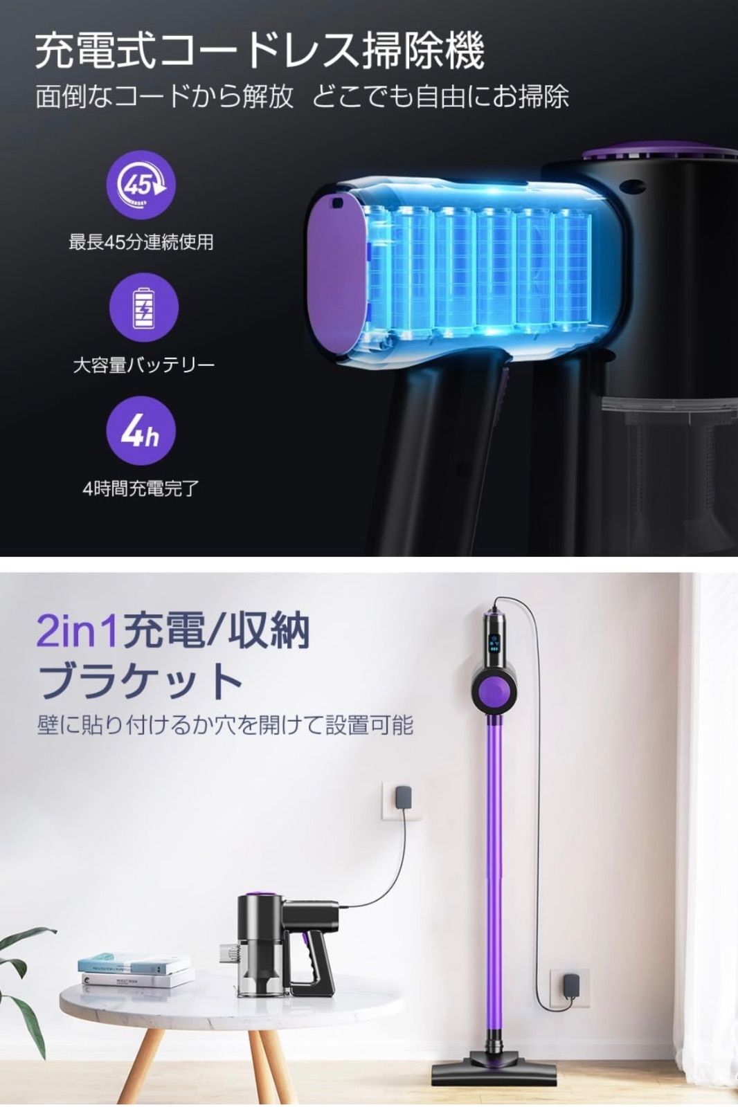 ♥ Air Ease サイクロン式コードレス掃除機 26000Pa WWW_KANDAIZUMI_COM