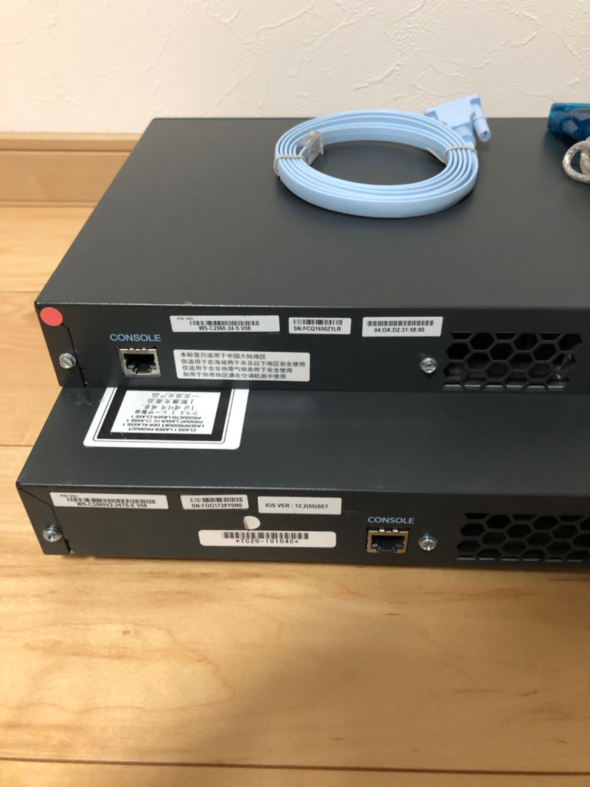 【CCNA、CCNP】2台Cisco  L3L2スイッチ3560、2960 CCNA、CCNP】2台セットCiscoL3L2スイッチ3560、2960 - メルカリ