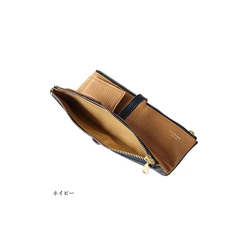 CCOMPANY LIMITED ペンケース ルポ2セカンド 本革 イタリアン