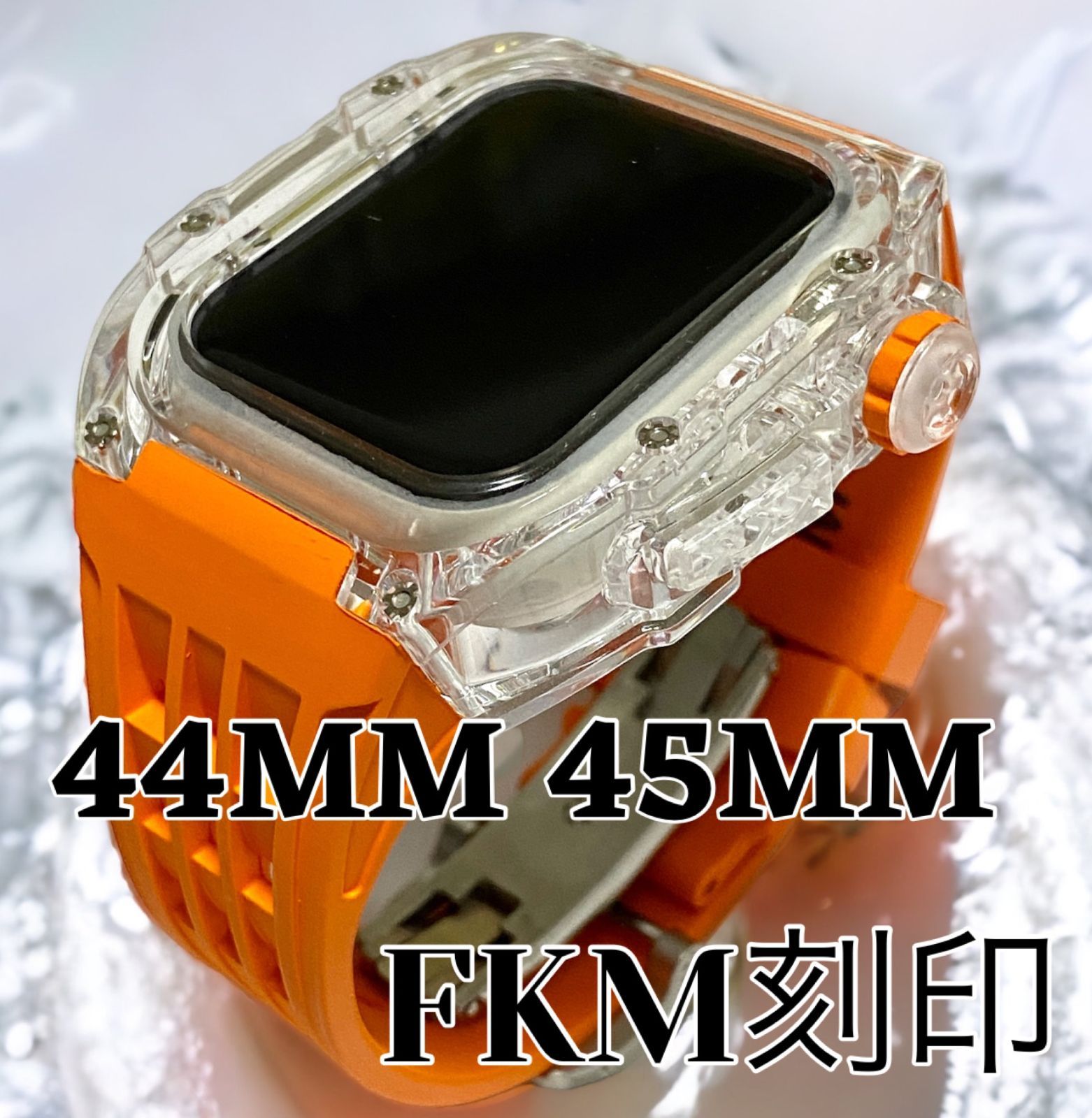 Apple Watch FKMラバーバンド オレンジ ケース カバー-