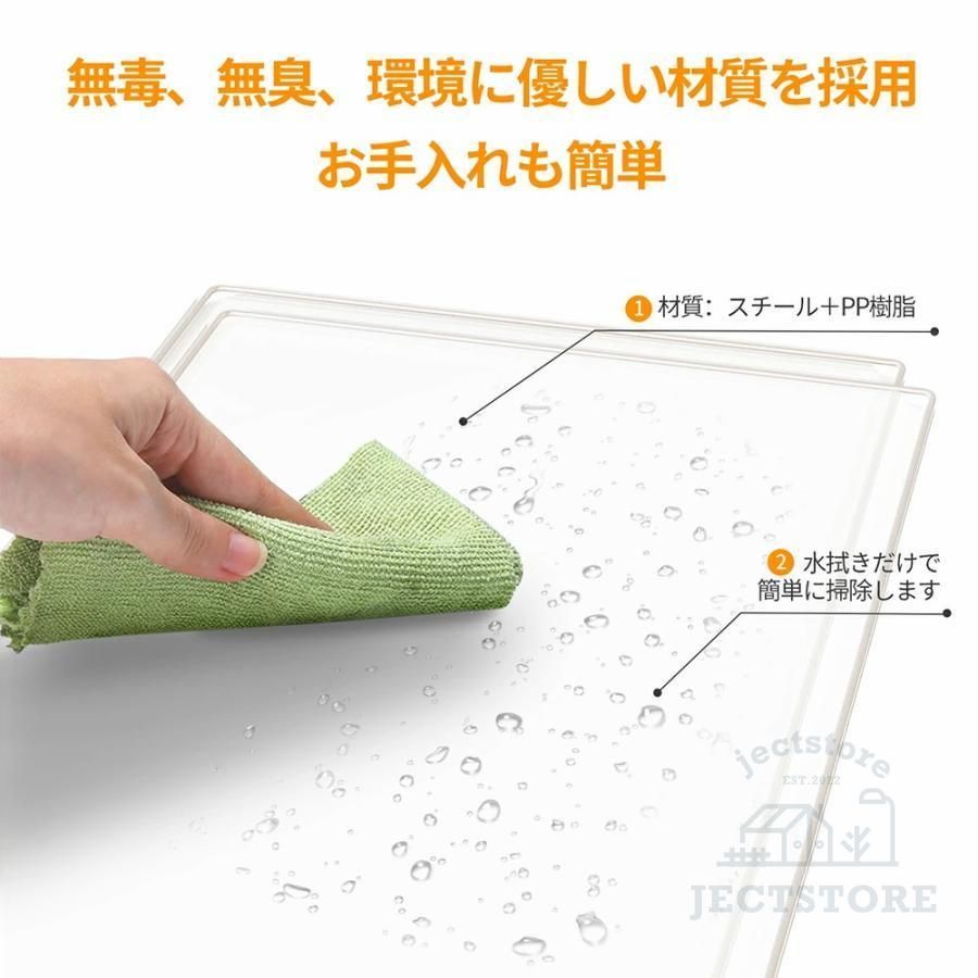 お手入れ簡単