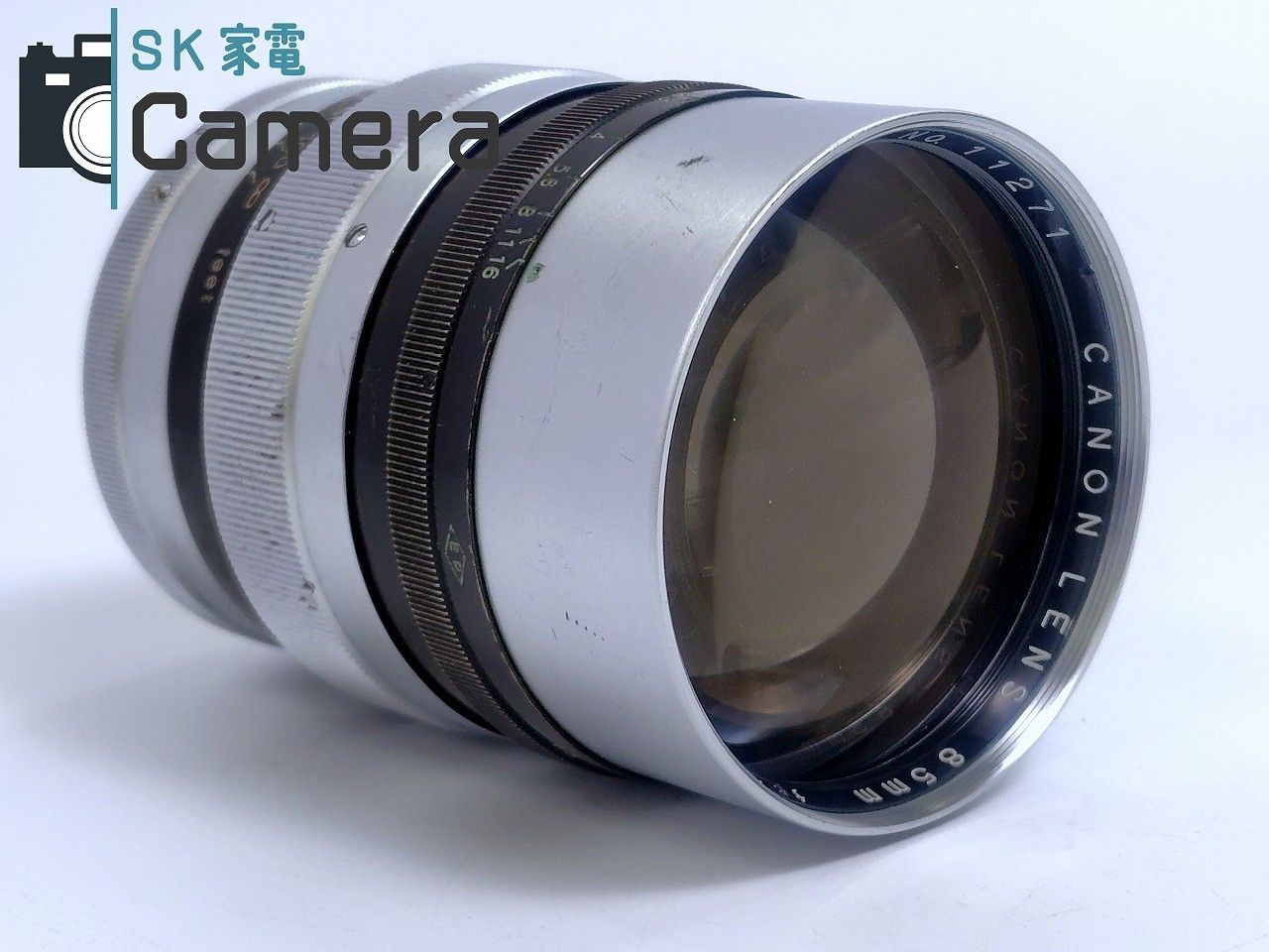 Canon - 【中古】 Canon LENS 85ｍｍ F1.5 E・P 刻印 Mマント改造 キャノン 中古】 Canon LENS 85mm F1.5 E・P 刻印 Mマント改造 キャノン