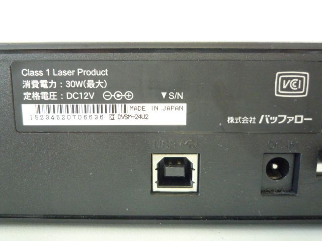 ドライブ DVD±R