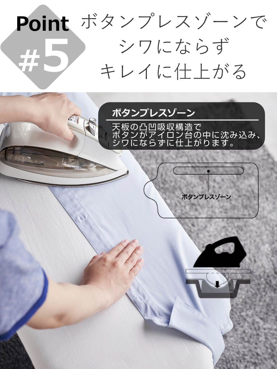 山崎実業 スタンド式人体型アイロン台 YAMAZAKI STANDARD LINE ヤマザキ ライン アイロン台 スチームアイロン アイロンボード アイロン掛け コンパクト コットンカバー 人体型 スリム 軽量 スタンド式 人体形状 WWW_KANDAIZUMI_COM