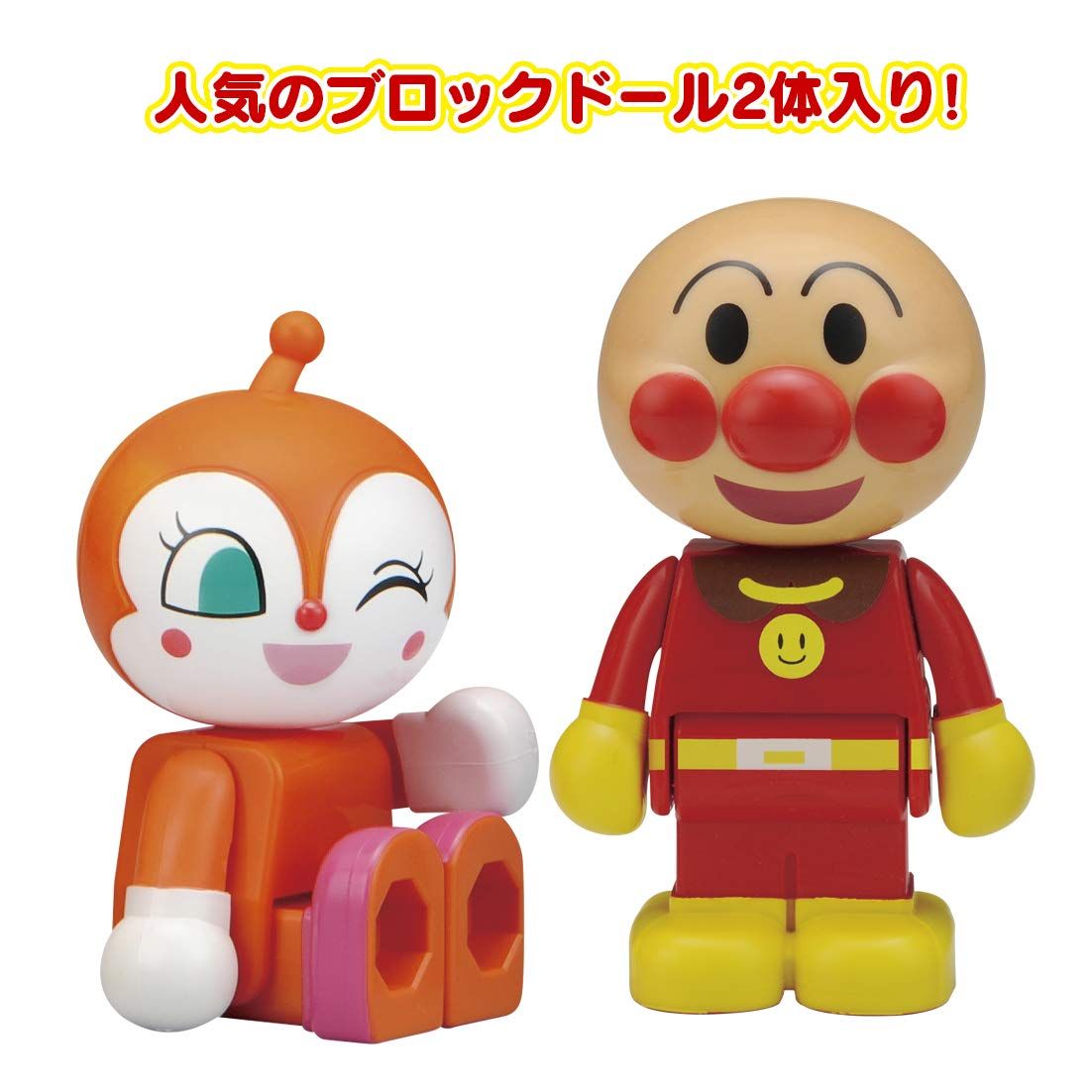 単品 通常品