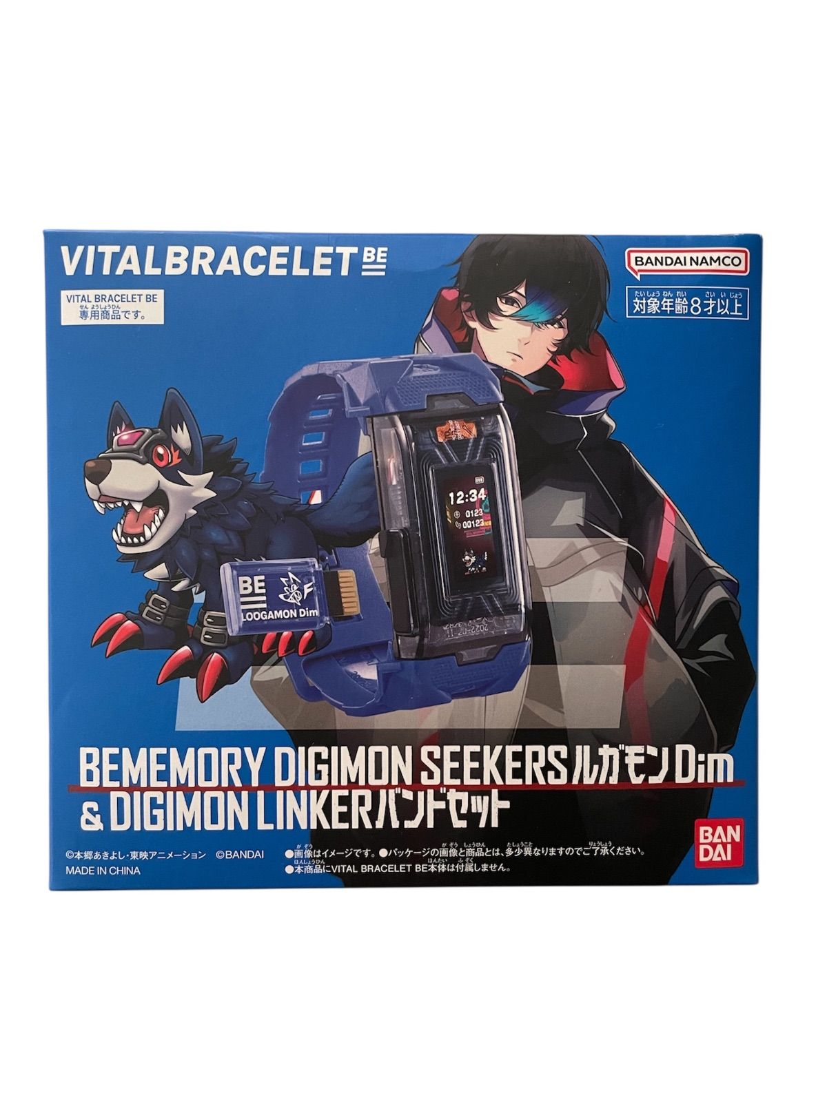 バイタルブレス BEMEMORY DIGIMON SEEKERS ルガモンDim & DIGIMON