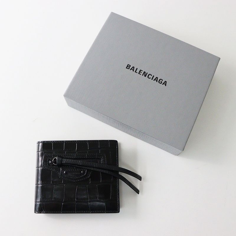 イタリア製 バレンシアガ BALENCIAGA 650870 クロコ型押し レザー 2つ折り財布 ブラック||ワニ柄ウォレット 2400014638493