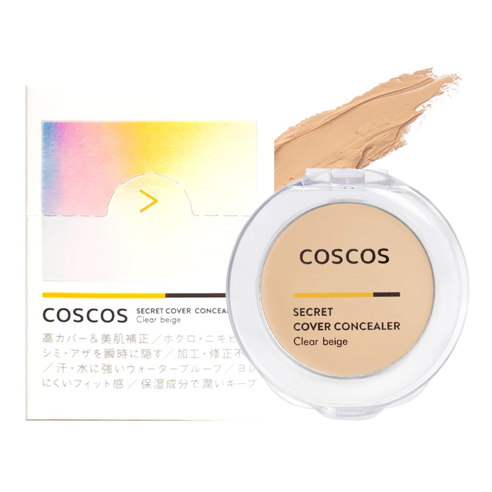 新品 通販コスメ・美容 - トゥルーサイエンス ナリッシング