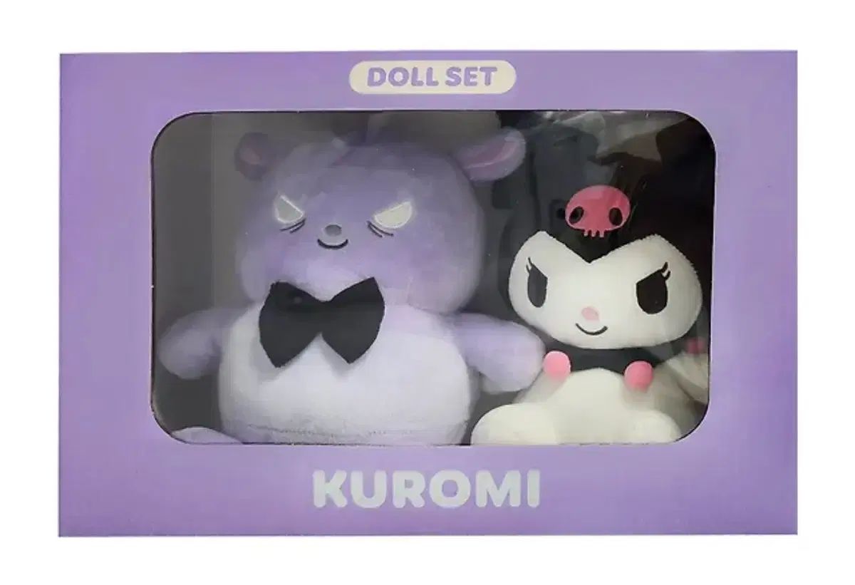 サンリオ　クロミ ぬいぐるみ　32点セット　雑貨 サンリオ クロミ ぬいぐるみ 32点セット 雑貨 サンリオ クロミ
