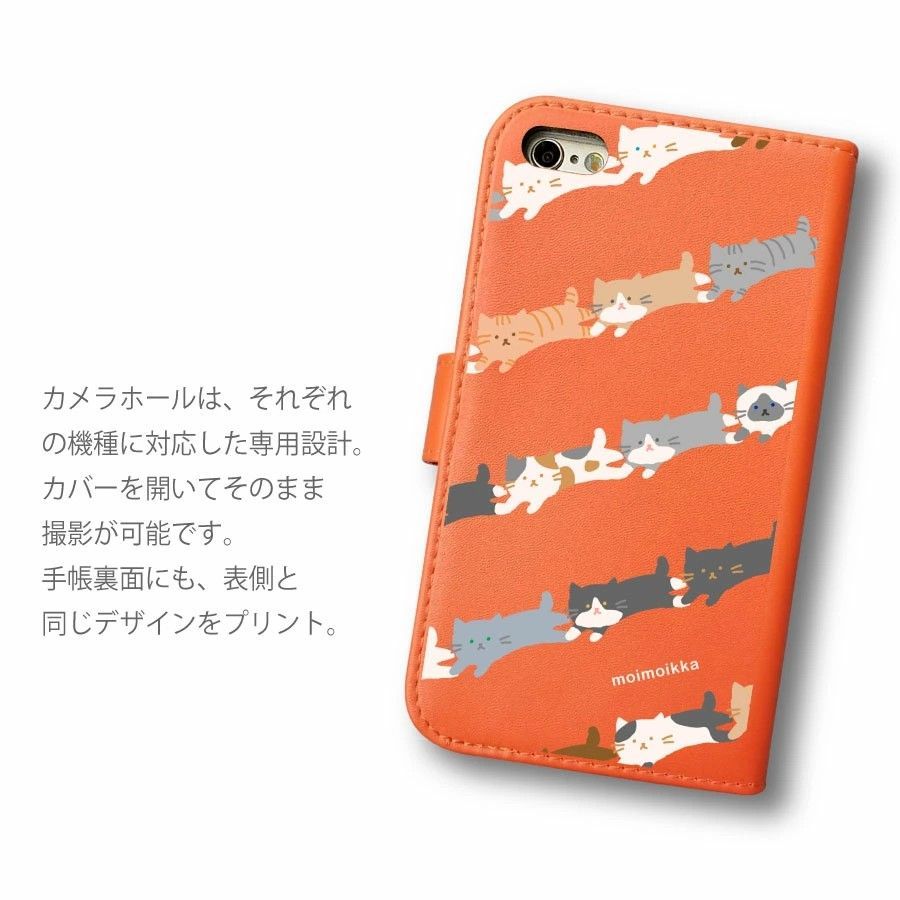 新品未使用】 arrows Be4 Plus F-41B アローズビー4プラス