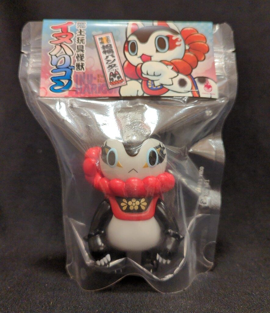 照紗 郷土玩具怪獣イヌハリゴン 招福パンダver.