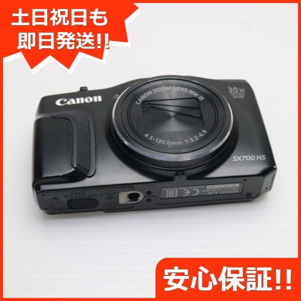 PowerShot SX700 HS ブラック デジカメ Canon 本体 土日祝発送OK 07000