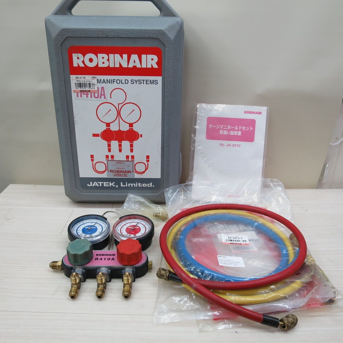 送料無料 セット キレイ ROBINAIR ゲージマニホールド セット JA-5510 R410A EA104TG-3 EA104A-1 等 ロビネア 現状品