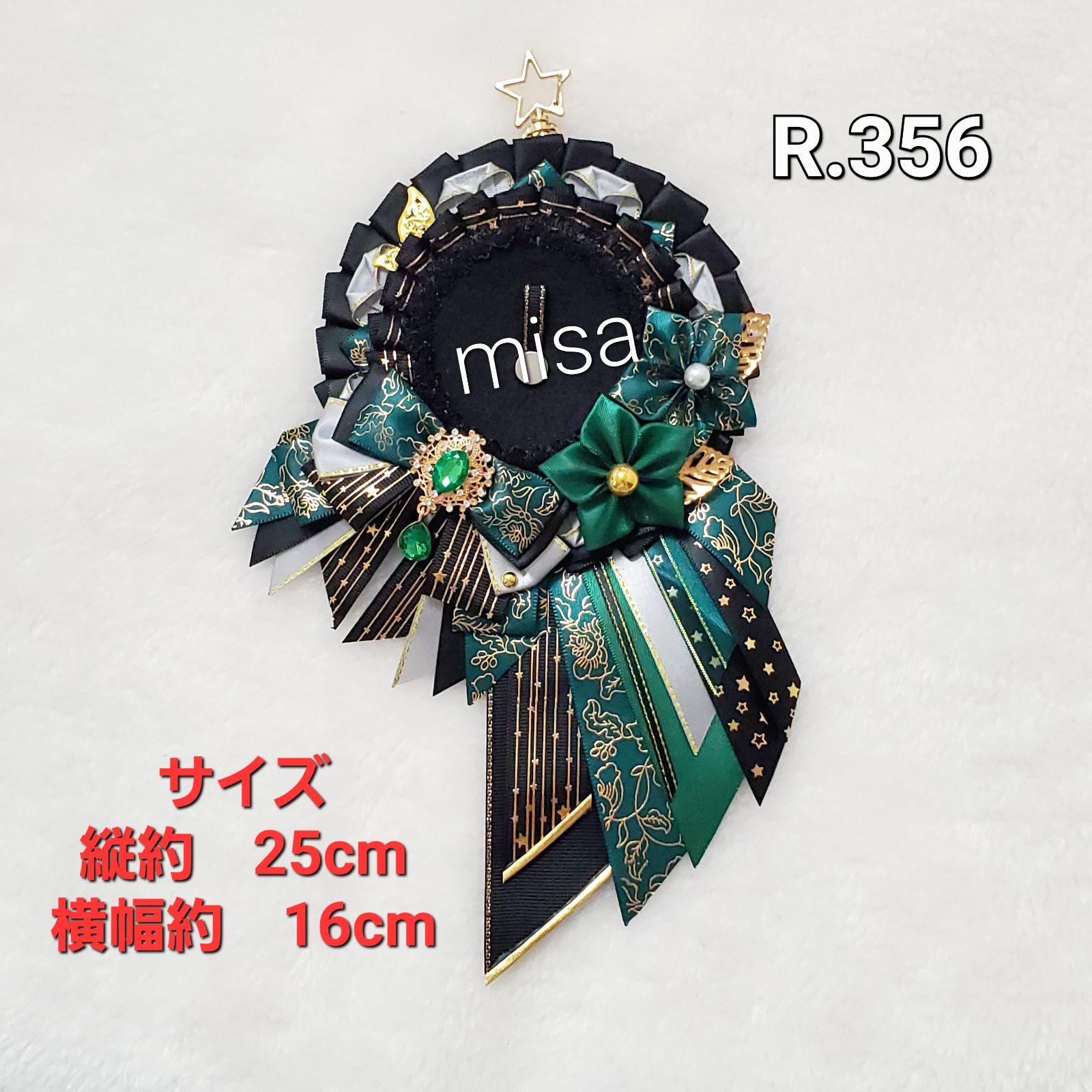 オーダー】 痛ロゼット 黒 ×緑×シルバー 痛バ リボン カラー変更無料