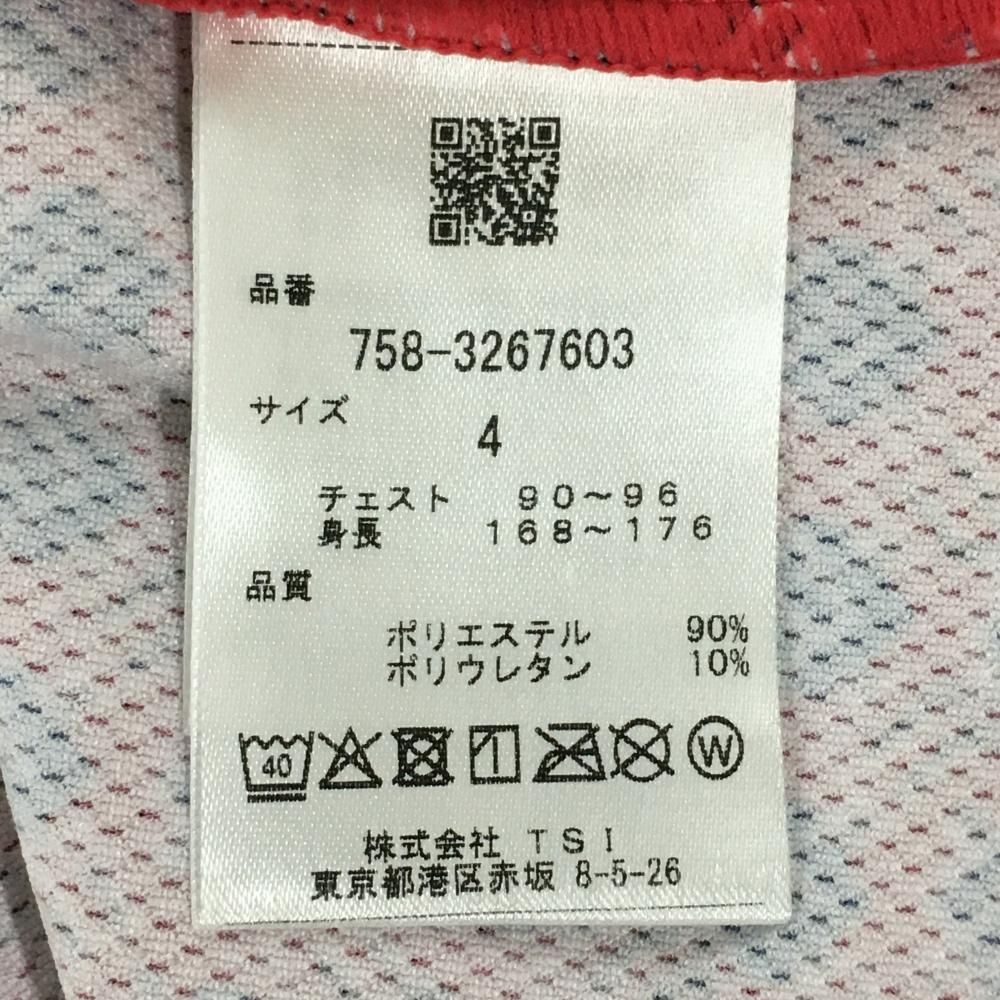 マスターバニー 半袖ハイネックシャツ