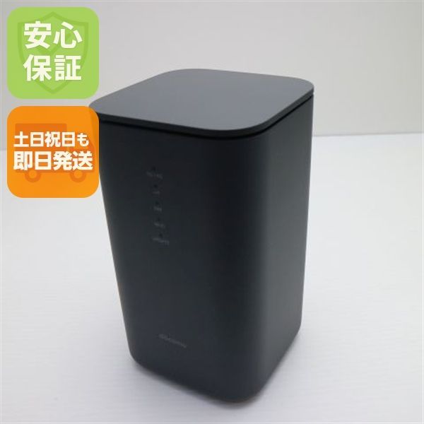 HR02 home 5G ダークグレー DoCoMo ルーター SHARP 土日祝発送OK 00000
