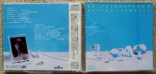 真作】田之口青晃/鯉図/遊鯉図/コイ図/横物/掛軸/名家伝来/AD-728 ショップ