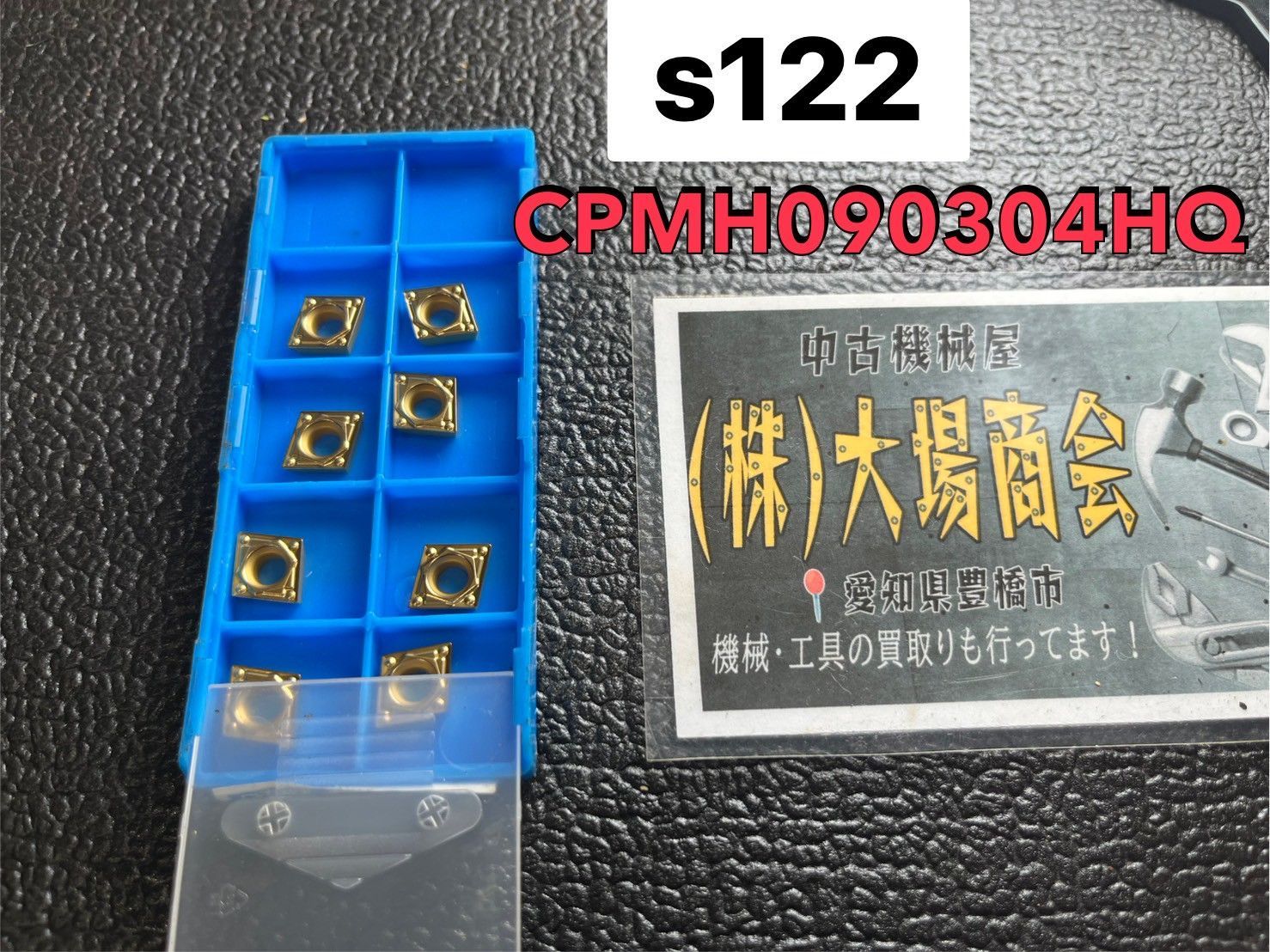 チップ CABLE,GEARSHIFT 2460A063 | Mitsubishi Parts | PartSouq
