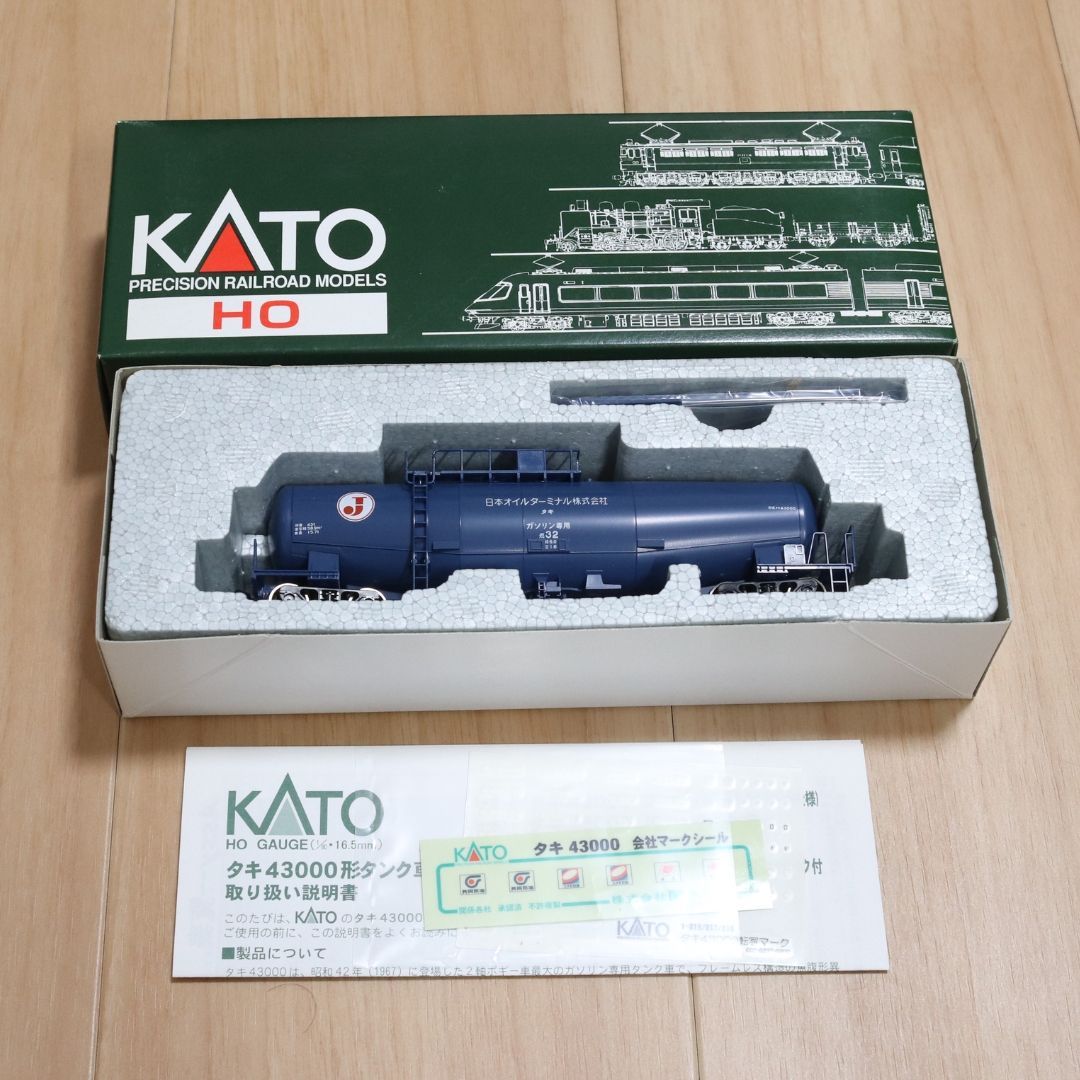 楽天市場】※再生産 5月発売※タキ43000 ブルー【KATO・HO・1-816