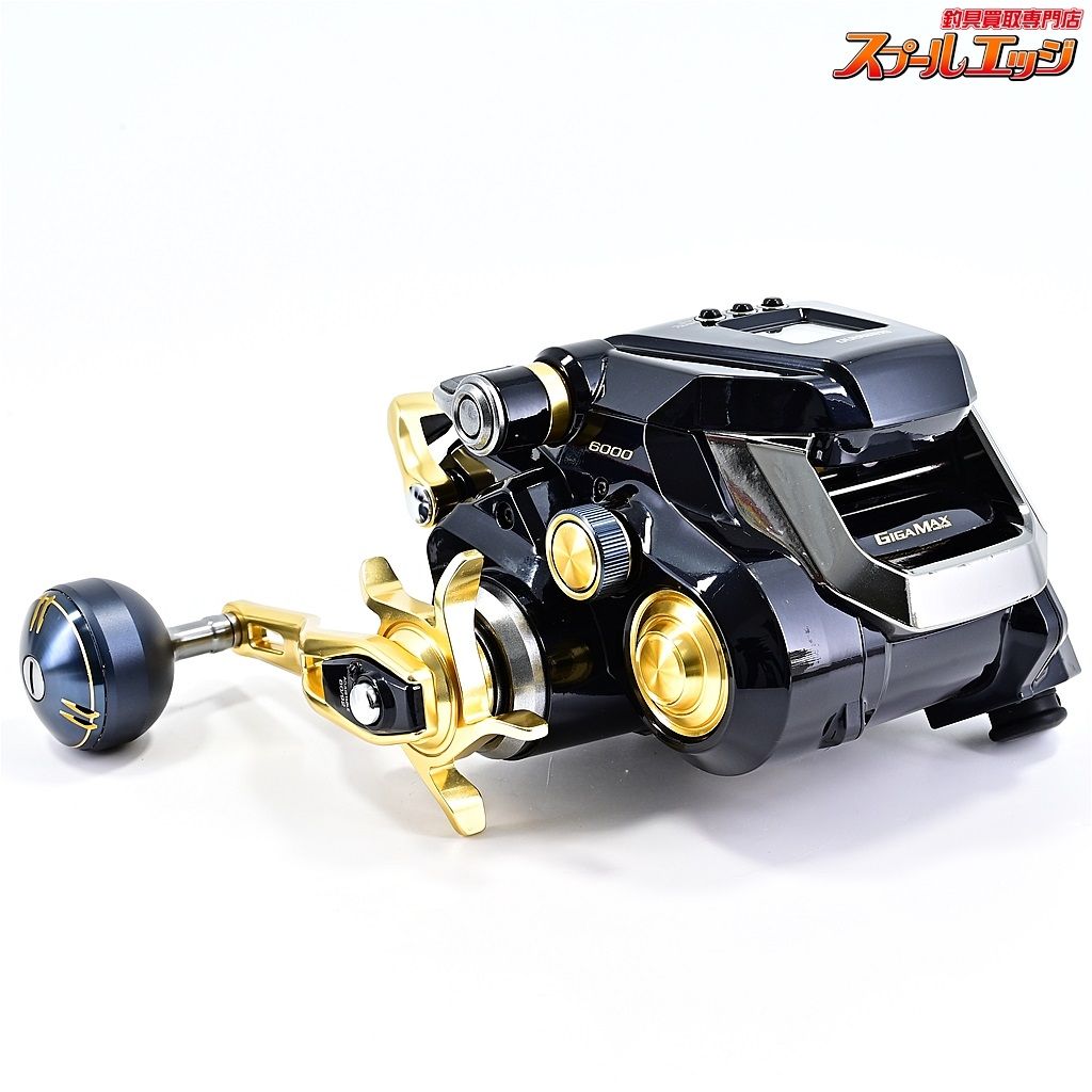 【シマノ】 22ビーストマスター MD 6000 使用距離7.9km 使用56時間