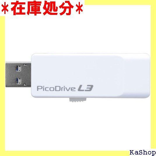 グリーンハウス USB3.0対応 USBメモリー ピコドライブ L3 16GB GH