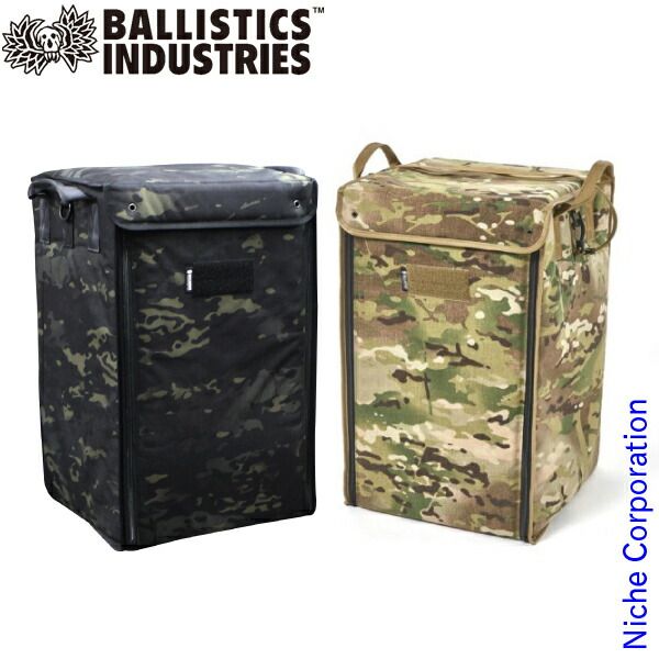 バリスティクス ストーブボックス カモ BSA-2007-CM MC マルチカム