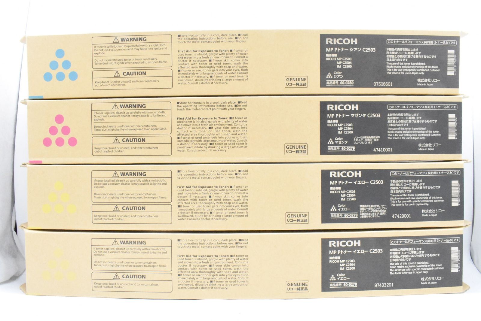 つね！未使用　RICOH SP トナー シアン イエロー　マゼンタ 513FyfcDf9L.jpg
