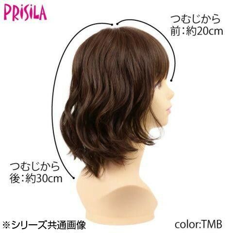 ロリポップウェーブボブ A-705 耐熱 TDC ダークココア FORTGASGNV_COM_BR