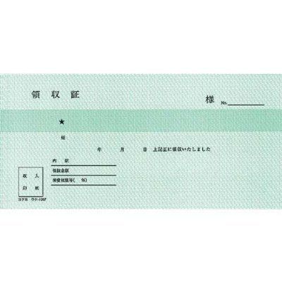 ３０冊