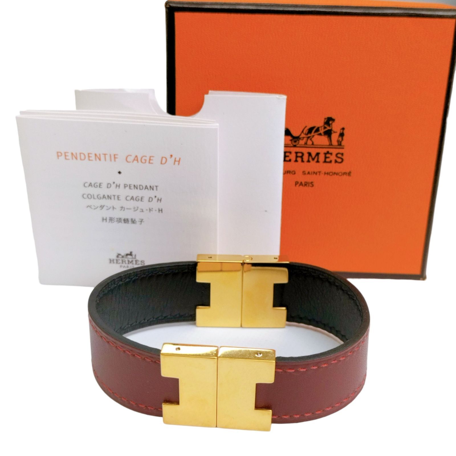 HERMES エルメス ルーリー レザー メタル リバーシブル ブレスレット ブラック レッド えんじ色 ゴールド金具 バングル 954