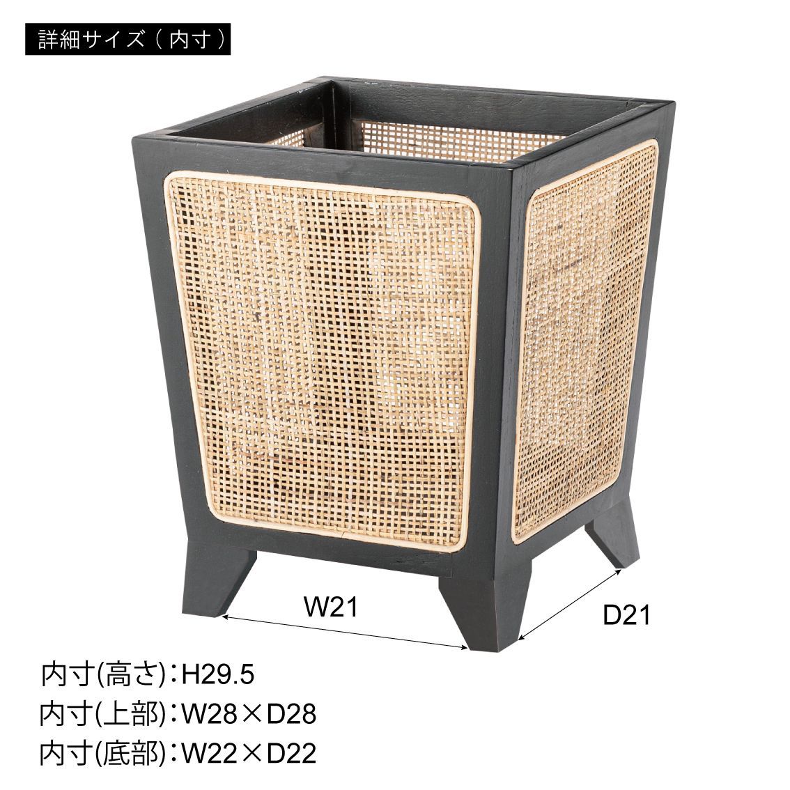 プランターカバー