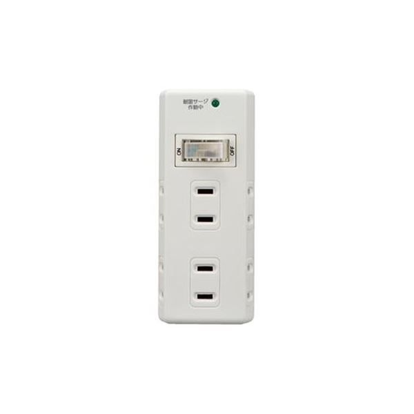 （まとめ）朝日電器 耐雷集中SW6個口タップ A-S600SW（W）【×10セッ