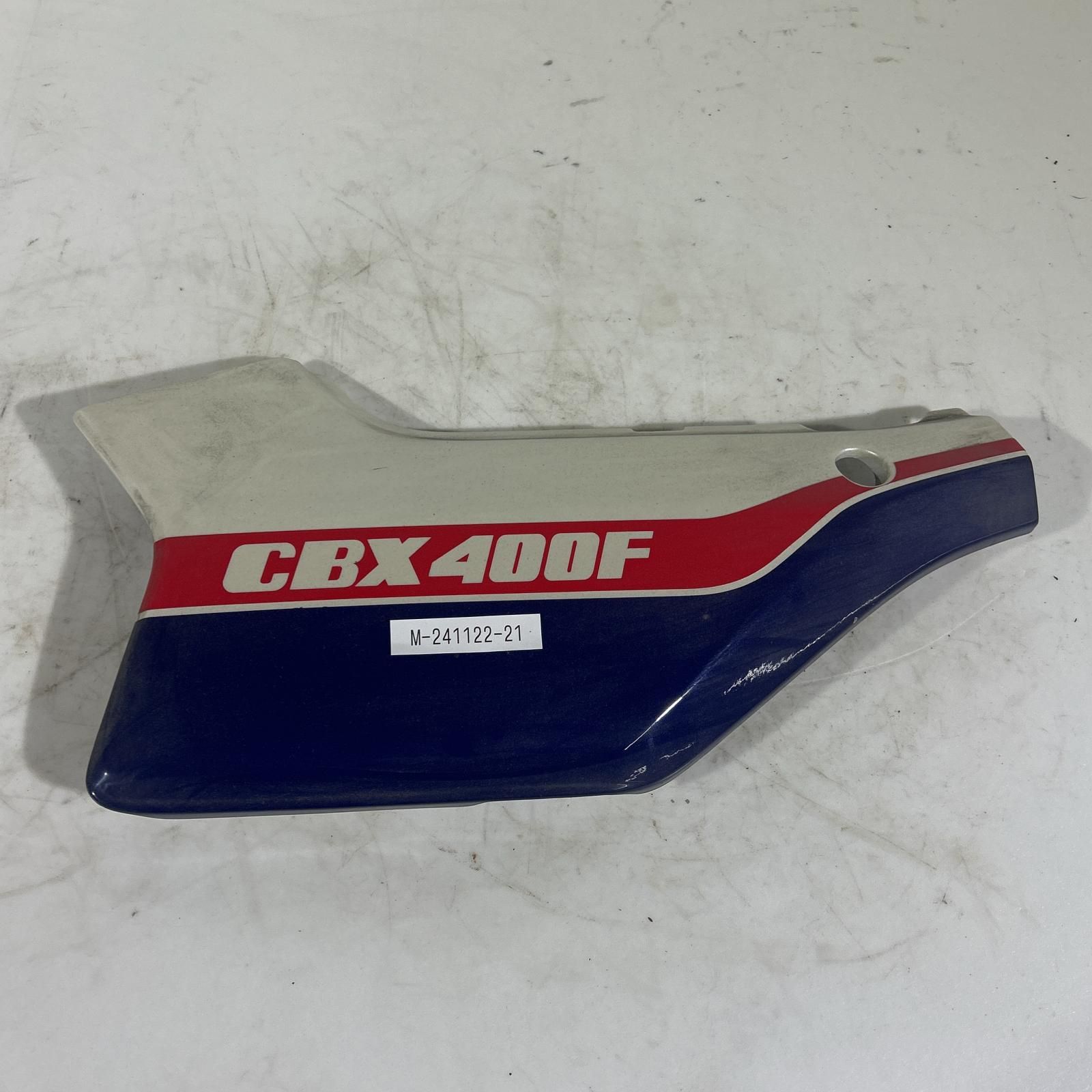 HONDA CBX400F サイドカバー 左側
