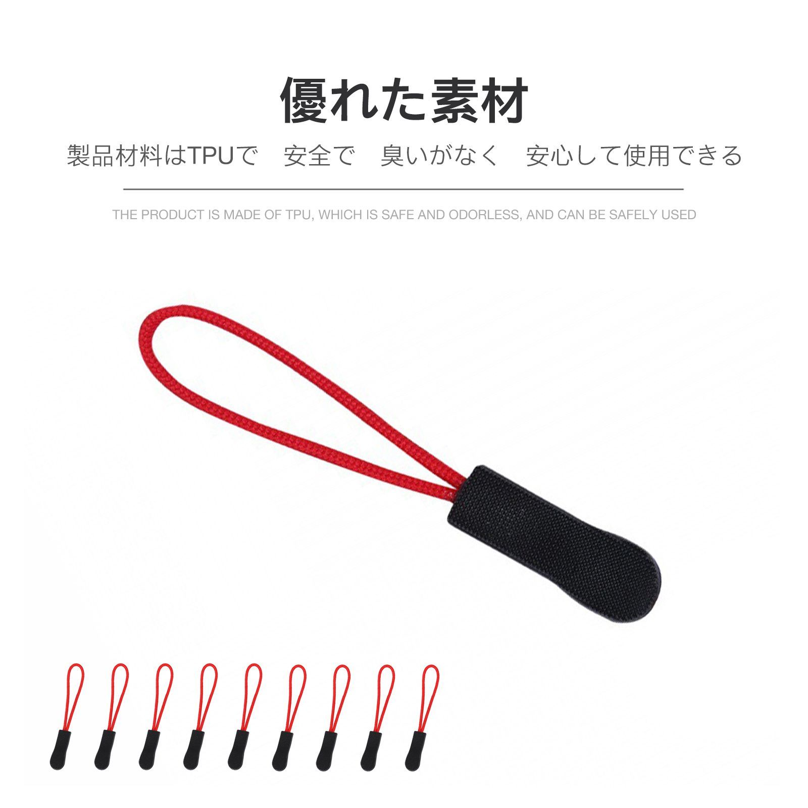 のサムネイル