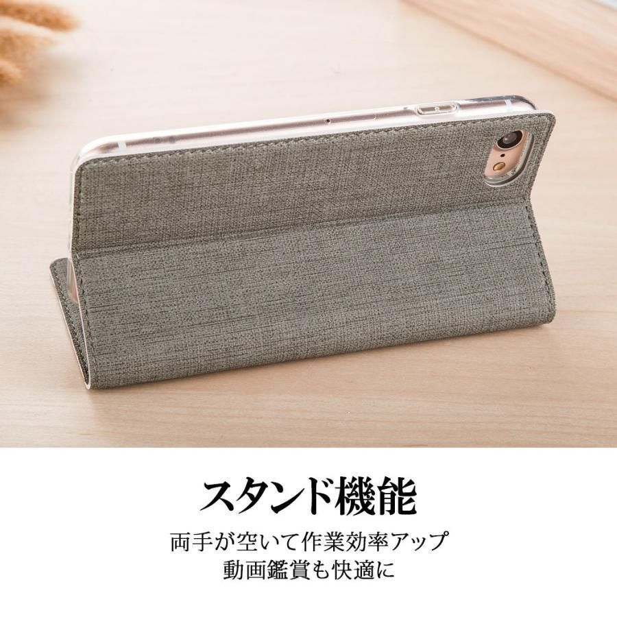 古材風サビ塗装サーフ&シャビーフラワースマホケース 古材風サビ塗装