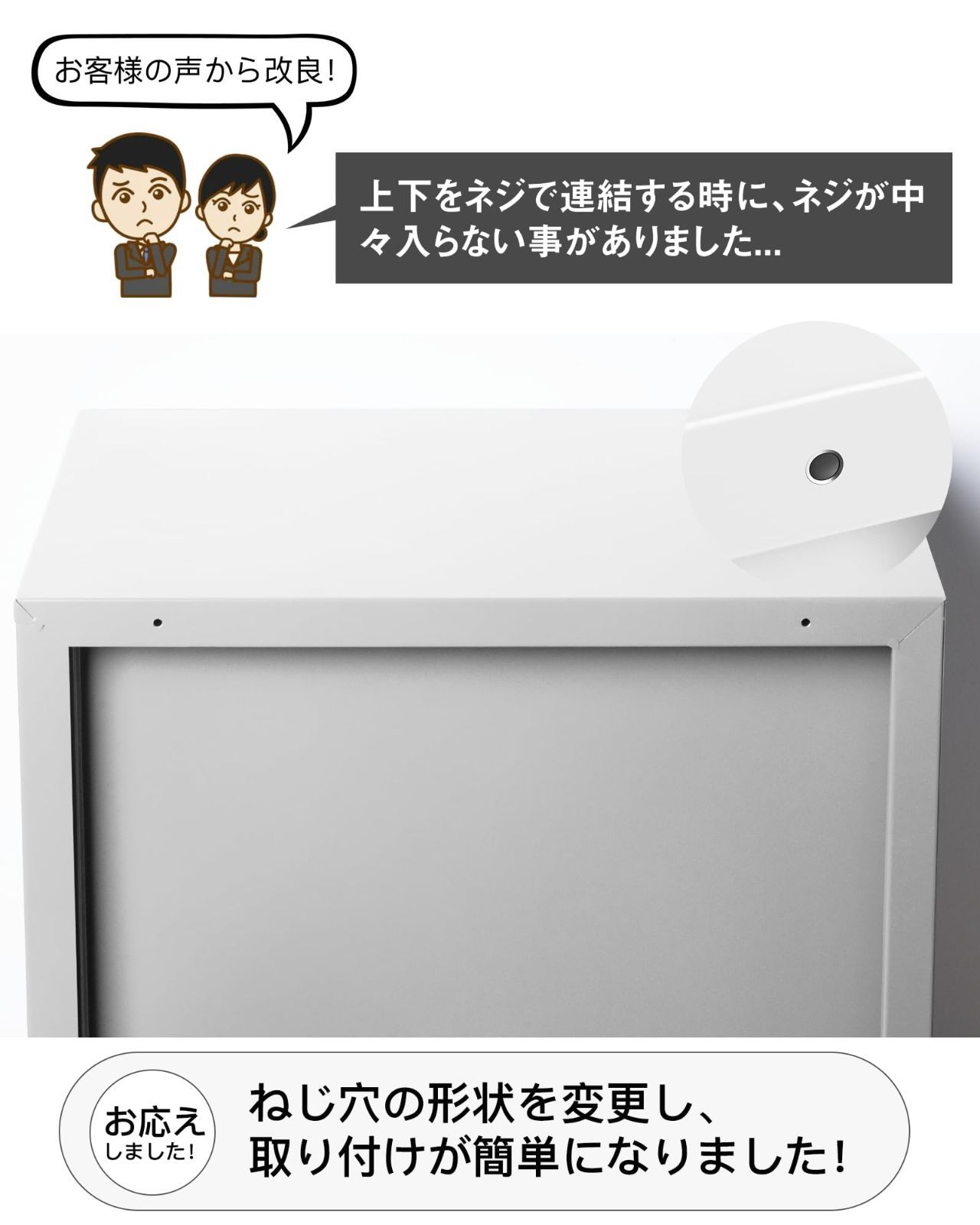 大型