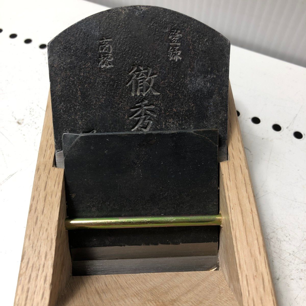 €€ 鉋　徹秀 鉋 小片秀司 徹秀 寸八 : ToolMate別館 Yahoo!店 - 通販 - Yahoo