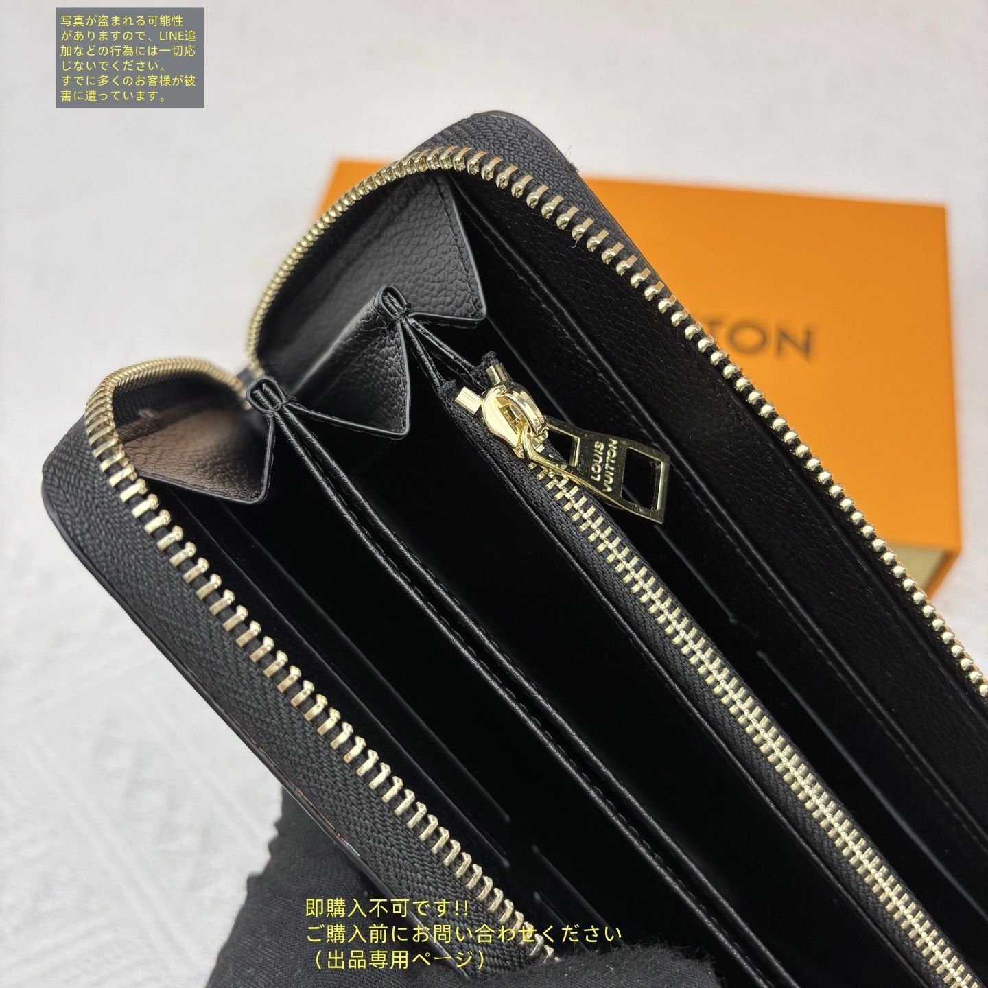 ★激レア！　ルイヴィトン　ウォレット★ 激レア LOUIS VUITTON ルイヴィトン ウォレット 長財布 小銭入れ