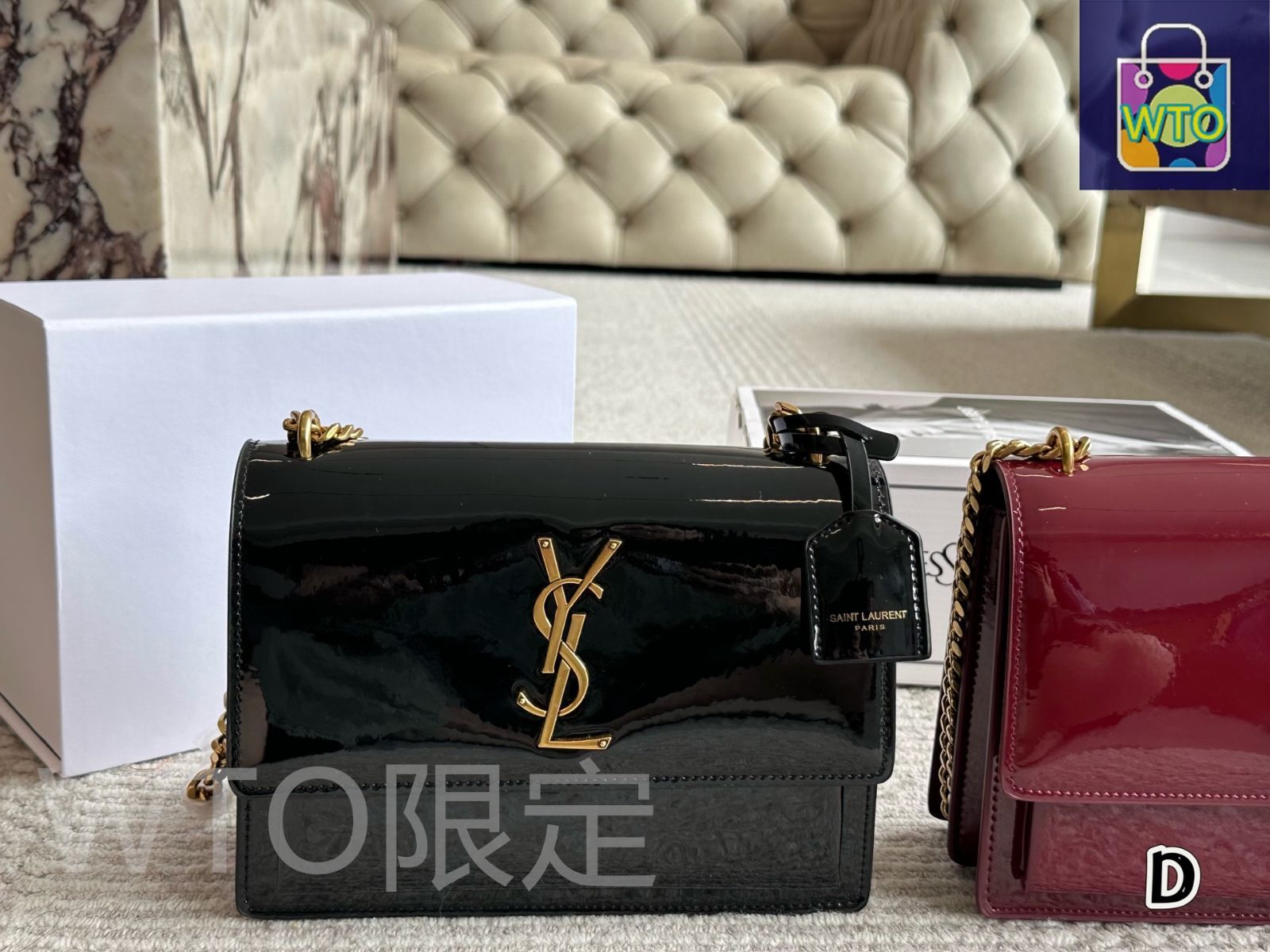 今日特価】YSL Sunset イエスルー サンセットバッグ（22×15cm
