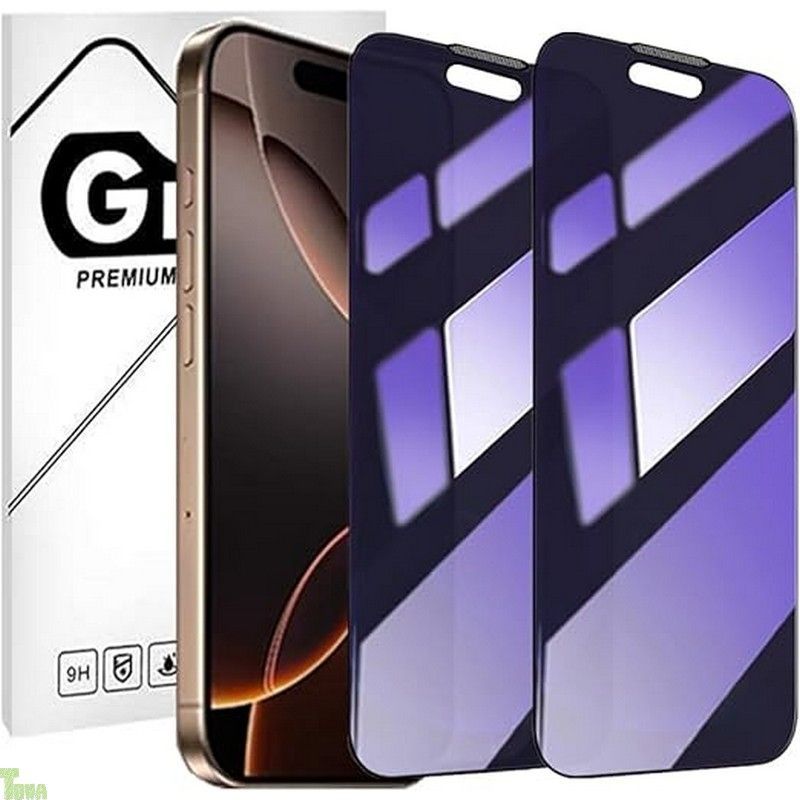 お買い得，定番 【2枚セット】【ブルーライトカット＆360°覗き見防止】LXBESOS for iPhone 17 Air ガラスフィルム 360°覗き見防止 上下左右 プライバシー保護 ブルーライトカット 目の疲れを軽減 視力を保護 目の iPhone保護フィルム