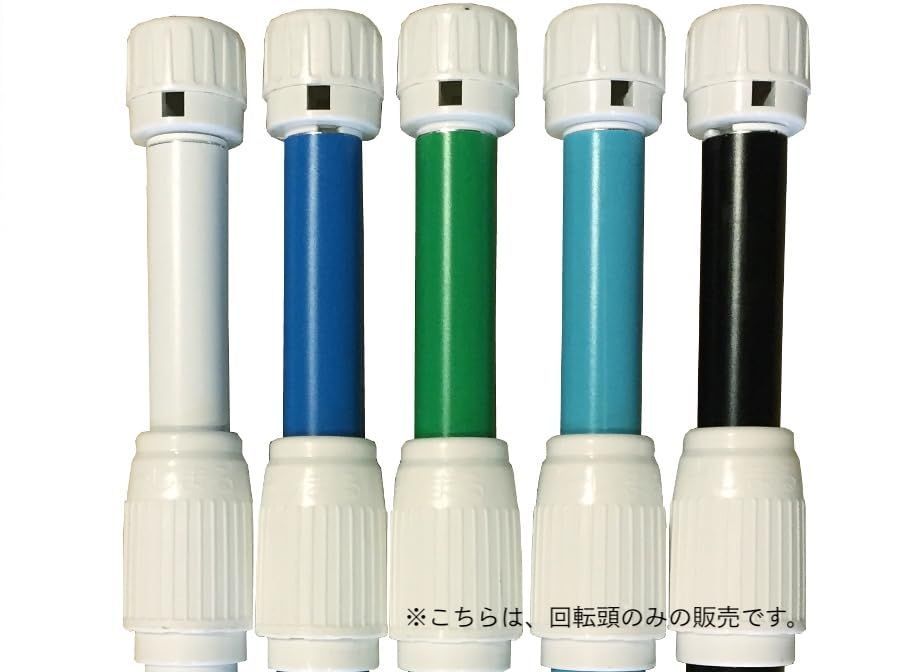 【新着商品】取替交換部品 22mm用 10個セット のぼりポール回転頭 015VCS-10 3m 日本VCS