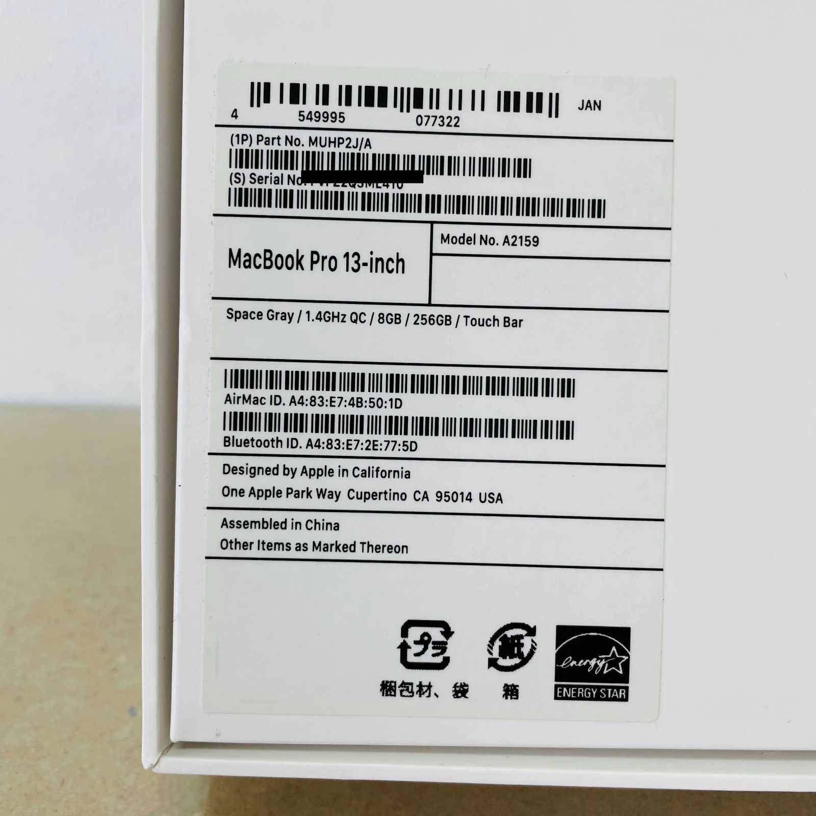 初期化済み 美品 MacBook Pro 13インチ Thunderbolt 3ポートx2 (Mid 